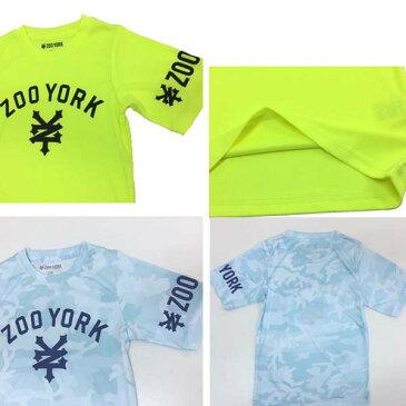 【メール便送料無料】子供半袖ラッシュガード Tシャツ ZOO YORK ズーヨーク スポーツに！ 普段着に！ 半袖ラッシュ UPF50＋ パステルカラー 紫外線カット アウトドア 海 川 プール キャンプ 半袖tシャツ キッズ 110 130 150