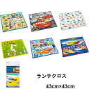 【6点までメール便送料200円】お弁当袋 幼稚園 キャラクター ランチクロス 子供 ナフキン 風呂敷 クロス キャラクター ランチョンマット お弁当 お弁当包み...