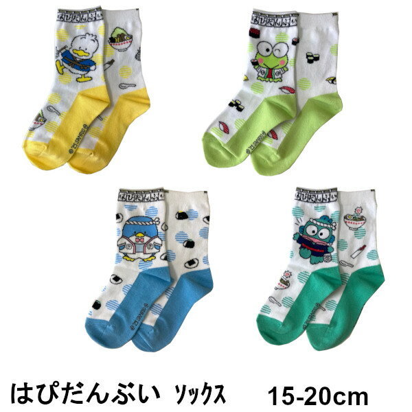 ԥååץɤ㤨֡ڲǤ᡼200ߡۤϤԤ֤ ꥪ å 1­ Ҷ 15-20cm 륺å ˡå   ҤΥڥå ä ɥ ϥ󥮥ɥפβǤʤ320ߤˤʤޤ