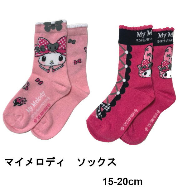 ԥååץɤ㤨֡ڲǤ᡼200ߡۥޥǥ å 1­ Ҷ 15-20cm ե 륺å 롼å   ꥪפβǤʤ320ߤˤʤޤ