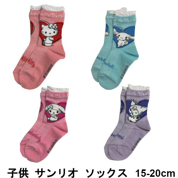 ԥååץɤ㤨֡ڲǤ᡼200ߡۥꥪ å 1­ Ҷ 15-20cm ե 륺å 롼å   ϥƥ ޥǥ ʥ  ꥪ饯פβǤʤ320ߤˤʤޤ