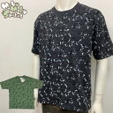 【メール便送料無料】もくもくザウルス 総柄 半袖 Tシャツ 癒し系キャラ チャコール グリーン M L LL 綿100% ゆったりサイズ