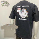 【メール便送料無料】もくもくザウルス バックプリント 半袖 Tシャツ 癒し系キャラ チャコール ベージュ M L LL 綿100% ゆったりサイズ
