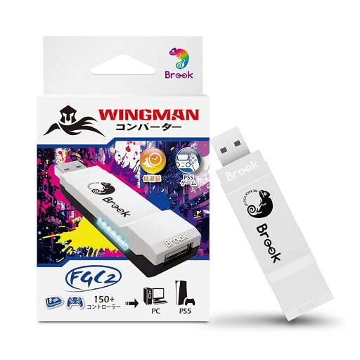 Brook Wingman FGC2 コンバーター - PS5/PC 用 アーケードスティック アダプター | すべての PS5 ゲームに対応