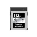 Lexar Professional CFexpress Type-B SILVER 最大読み出し1750MB/s 最大書き込み1300MB/s 512GB [...