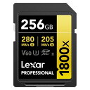 Lexar SDカード Professional 1800x UHS-II Class 10 U3 V60 4K Ultra HD 動画撮影 国内正規品 (25...