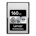 Lexar Professional CFexpress Type A カード SILVER 160GB