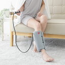 Dr.PROふくらはぎエアーストレッチ