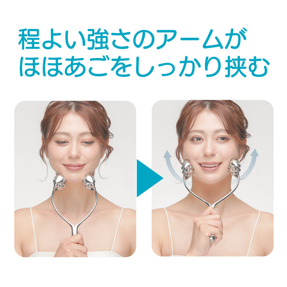 Cellsh ウェーブ ほほあごローラー　コロコロローラー ウェーブローラー 3