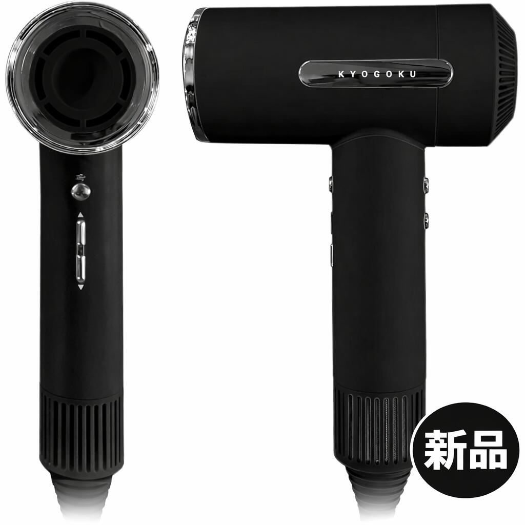 楽天市場】CUORICO ドライヤーの通販