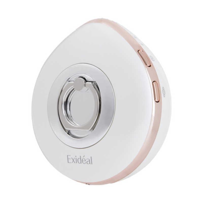 Exideal sphera エクスイディアル スフェラ LED美顔器 シャンパンピンク EX-065WHT