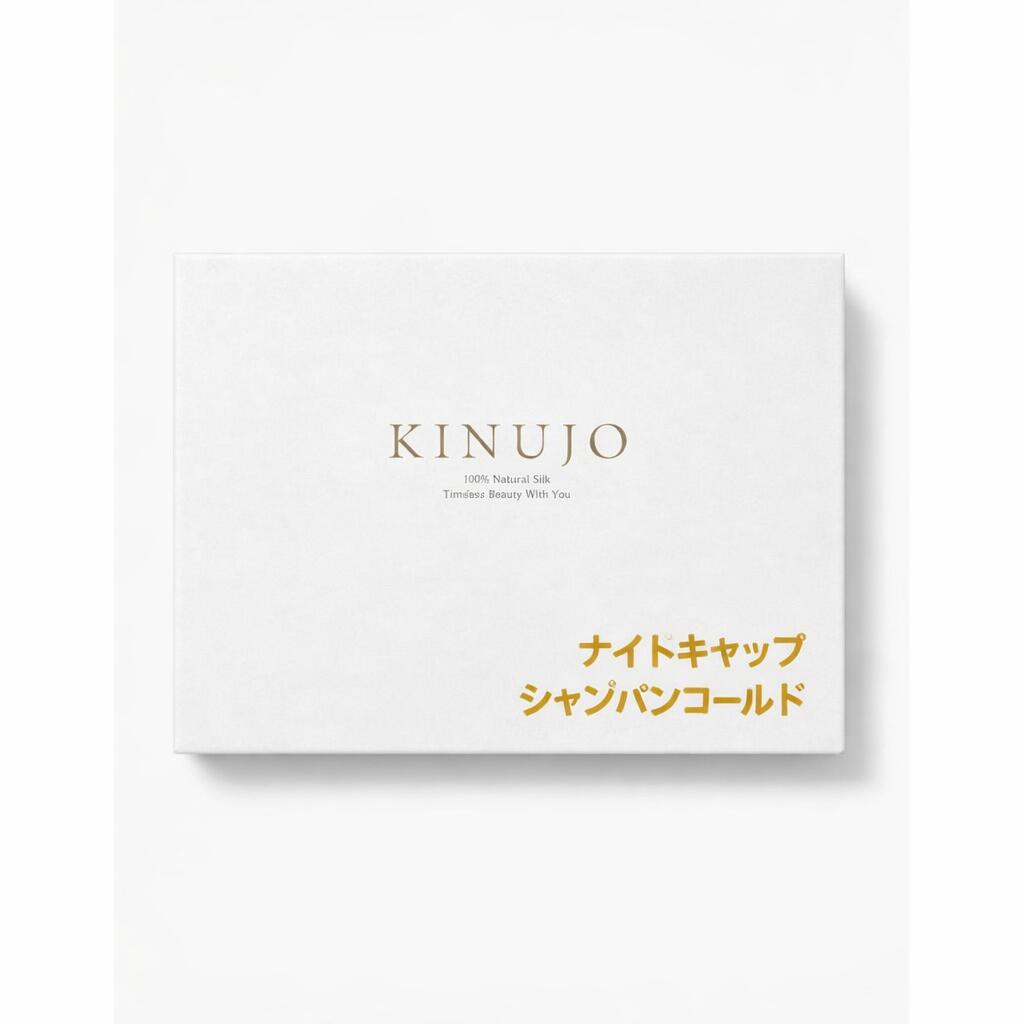 [KINUJO] キヌージョ シルクリッチ ナイトキャップ Silk Rich Nightcap 天然シルク100% (シャンパンゴールド)