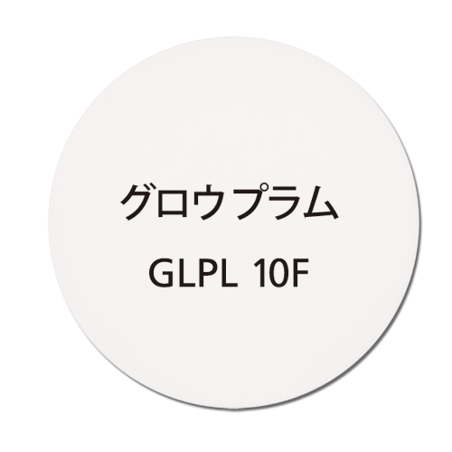 染色カラーレンズ アリアーテトレス 紫外線UVカット400 眼鏡サングラス 眩しさ軽減 色付き グロウプラム 2枚1組 3