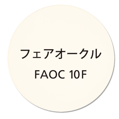 染色カラーレンズ アリアーテトレス 紫外線UV...の紹介画像3