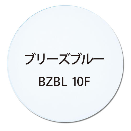 �������顼��� ���ꥢ���ƥȥ쥹 �糰��UV���å�400 ������󥰥饹 �������ڸ� ���դ� �֥꡼���֥롼 2��1��