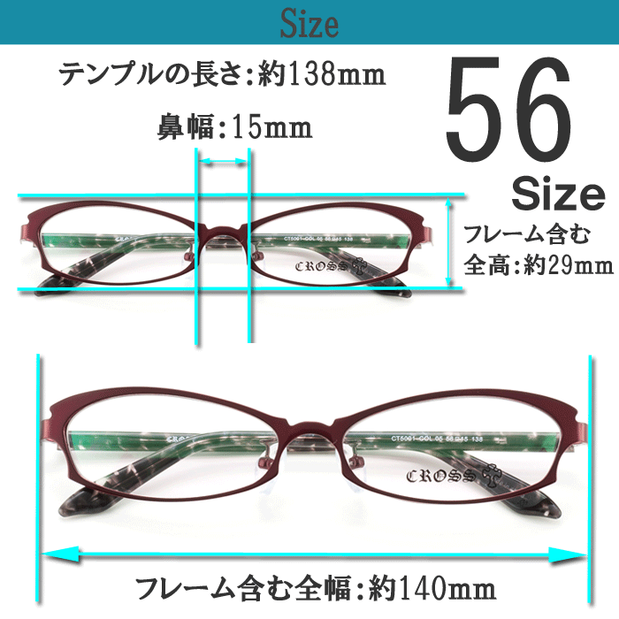 メガネ 度付き 度なし 度入り 度あり おしゃ...の紹介画像3