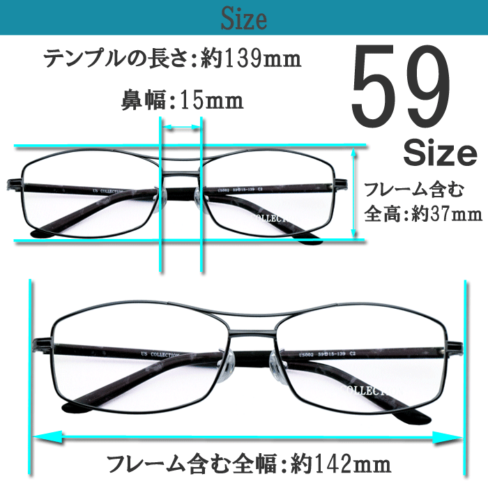 �ᥬ�� ���դ� �٤ʤ� ������ �٤��� ������� ����б� ���󥰥饹 �礭�� ��� �ե졼�� �ե��� ����̵�� US COLLECTION/US002