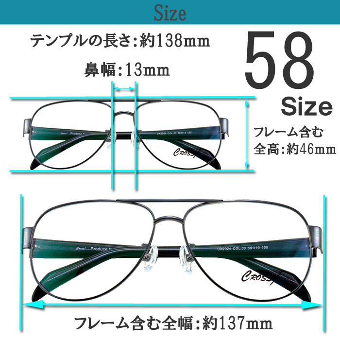 �ᥬ�� ���դ� �٤ʤ� ������ �٤��� ������� ����б� ���󥰥饹 �礭�� �ƥ����ɥ��å׷� ��� �ե졼�� �ե��� ����̵�� CROSS X/CX2024