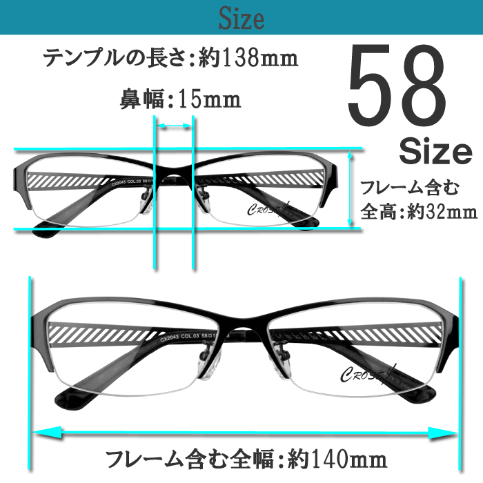 メガネ 度付き 度なし 度入り 度あり おしゃ...の紹介画像3