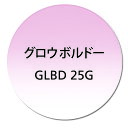 ※画像はイメージとなりますので実際の色とは異なる事をご了承下さい。 ※濃度25%以上をご選択のお客様へ。 夜間・夕暮れ時には光量不足により視力が低下する場合がございます。 大変危険ですので運転及び路上での歩行にはご使用をお控え下さい。 ※乱視度数(CYL)が「0.00」〜「+2.00」/「0.00」〜「-2.00」までの範囲でしかお受けできません。