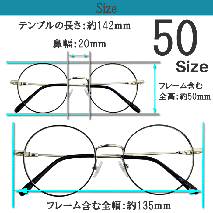 �ݥᥬ�� ��� ���դ� ������ ���������ƥ�ץ� �٤ʤ� ����б� ���󥰥饹 �٤���� ����̵�� MINIMIZE/MM-42