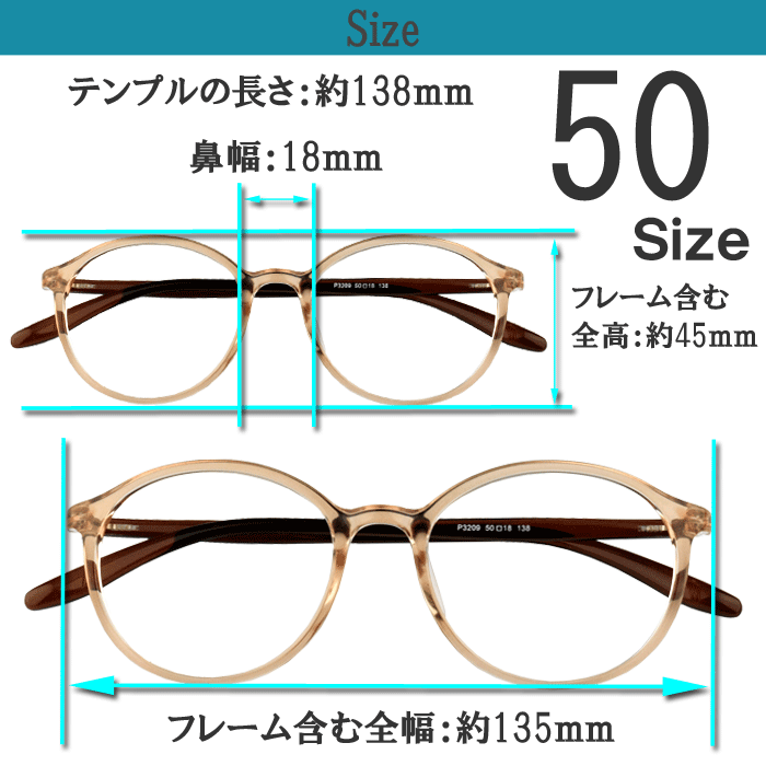 �ᥬ�� ���դ� �٤ʤ� ������ �٤��� �٤��� �ܥ��ȥ� ������� ����б� ���󥰥饹 ���� �ե졼�� TR90�ʥ���륢�ߥɡ� ��� ����̵�� Poly��/P3209