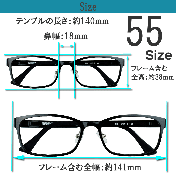 �ᥬ�� ���դ� �������ȥ� ���󥰥饹 �٤ʤ� ������ �٤��� ������� ����б� ��� ���� �⶯�� ���ѵ� �ե졼�� ����ƥ� ����̵�� ����ƥ�Pro/803