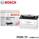 BOSCH (ボッシュ) PSIN-7C LN3 PS-I バッテリー 国産車・輸入車バッテリー