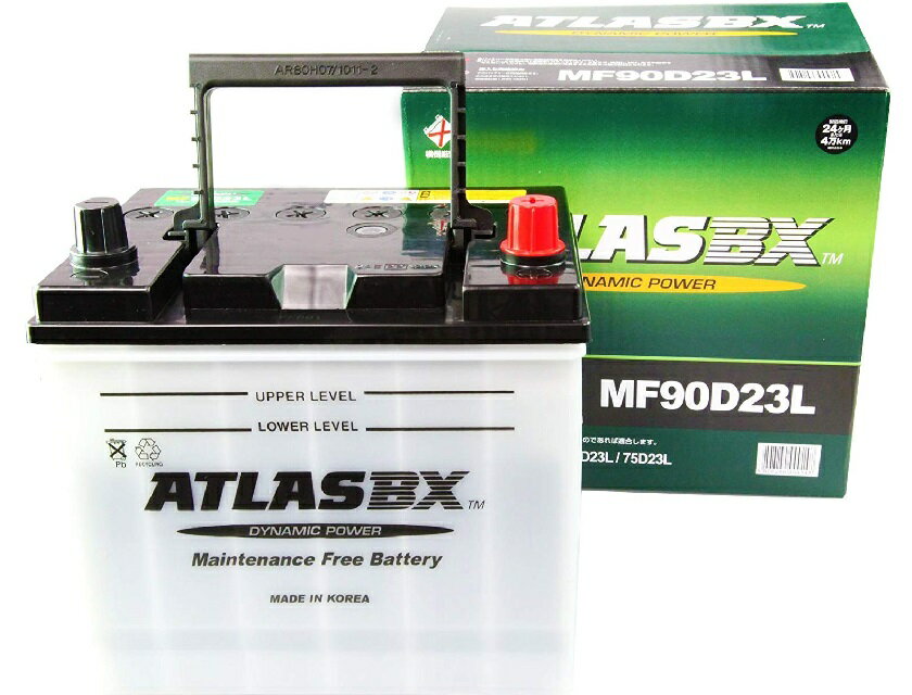 ATLAS(アトラス) MF90D23L ATLASBX s