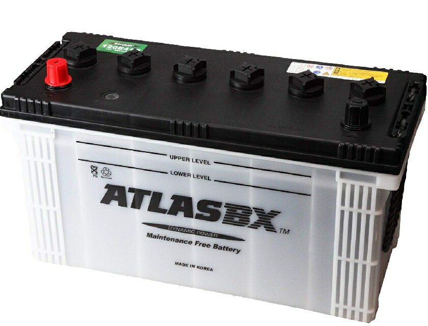 ATLAS(アトラス) ATLASBX standard バッテリー 農業機械・トラック用 MF120E41R 三菱ふそう キャンター