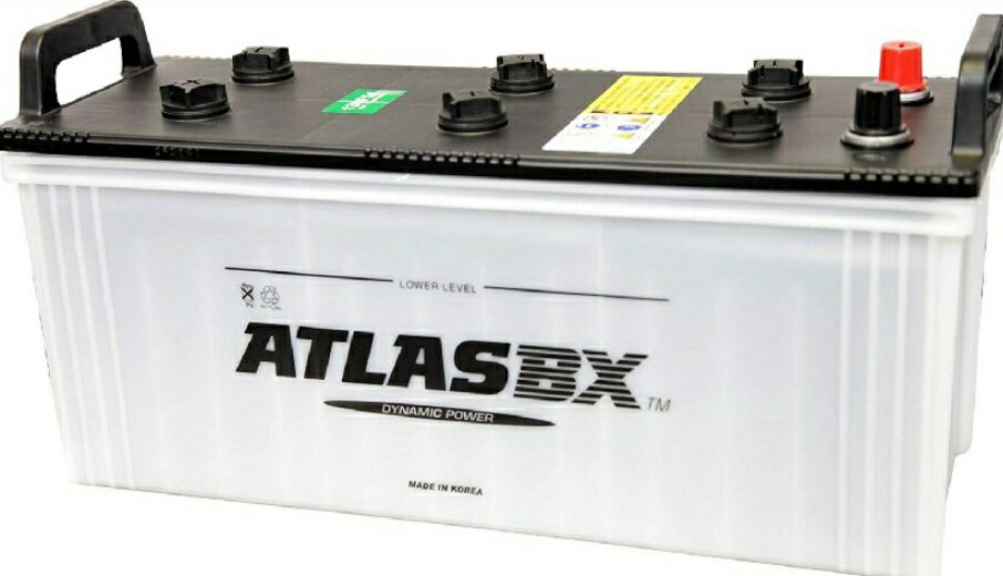 アトラス自動車用バッテリーATLAS130F51
