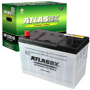 ATLAS(アトラス) MF125D31R ATLASBX standard バッテリー (互換: 65D31R 75D31R 80D31R 85D31R 90D31R 95D31R 100D31R 105D31R 110D31R 115D31R 120D31L 125D31R )