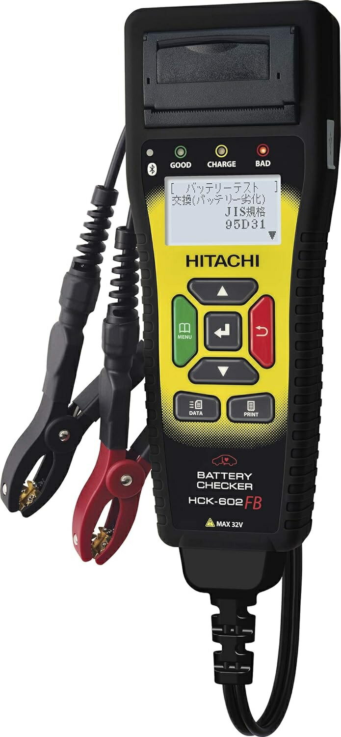 楽天市場】日立バッテリーチェッカー hck-601の通販 楽天市場】日立バッテリーチェッカー hck-601の通販