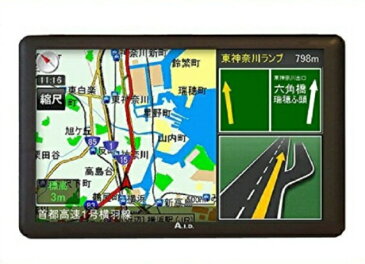 【オービス警告機能】AID ワンセグ搭載 ポータブルナビ L-BD7NP 3way電源