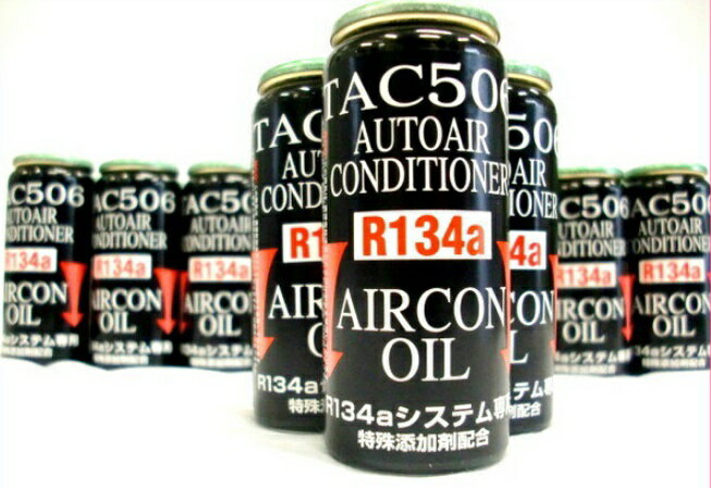 ʤΥԥååץåפ㤨֥   HFC134a R134a 1ܡ TAC 506ʣܤƱޤˡפβǤʤ750ߤˤʤޤ