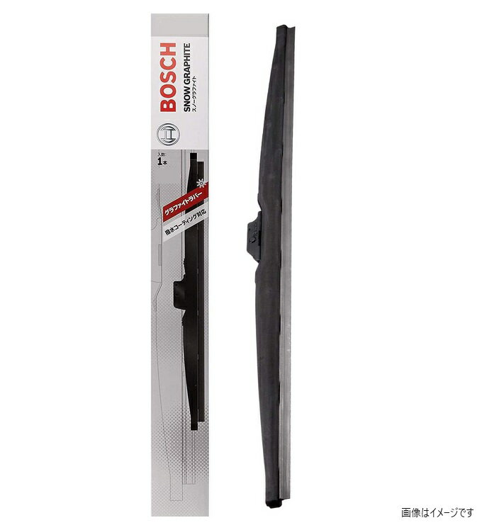 【2本セット】スノーワイパー SG50 SG43 (500mm) (425mm) BOSCH(ボッシュ) スノーグラファイトSG 2