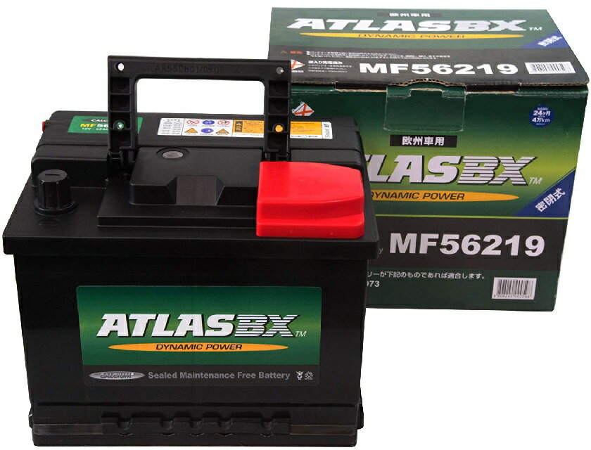 ATLAS アトラス 欧州車バッテリー MF56219 （互換バッテリー PSIN-6C SLX-6C）
