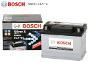 【保証2年/4万km】BOSCH ボッシュ バッテリー SLX-6C 欧州車 自動車バッテリー