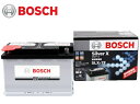 【メーカー取り寄せ】BOSCH(ボッシュ) 輸入車バッテリー 国産車補機バッテリー シルバーX SLX-7F