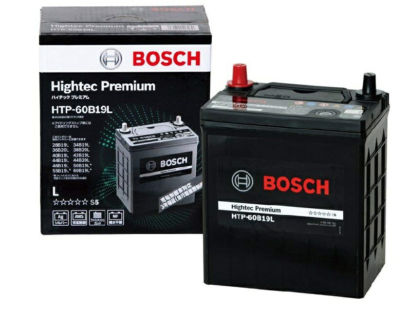 【国産車用最大容量】BOSCH ボッシュ バッテリー ハイテック プレミアム Hightec Premium HTP-60B19L ダイハツ ムーヴ 充電制御車対応 1