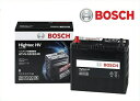 【送料無料】BOSCH ボッシュ バッテリー HTHV S50B24R 国産ハイブリッド車用 補機用バッテリー S46B24R対応 国内最高貯蓄バッテリー