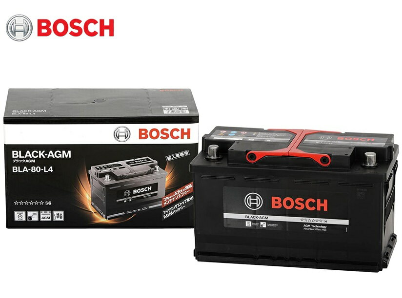 【高性能】BOSCH (ボッシュ) AGMバッテリー BLA-80-L4 互換バッテリー PSIN-8C SLX-8C