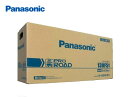 Panasonic (パナソニック) 業務車用 130F51 トラック バス N-130F51-R1 R1シリーズ (互換: 105F51 115F51 125F51 130F51 )