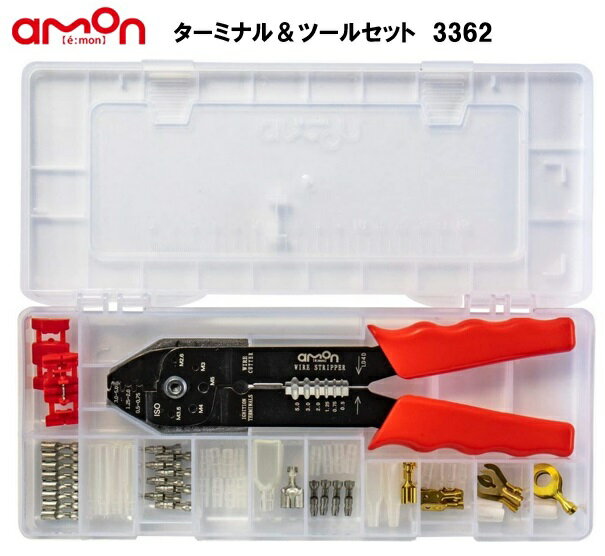am3362-7.jpg am3362-7.jpg