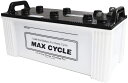 HITACHI [ 日立化成 ] EBバッテリー MAX CYCLE サイク