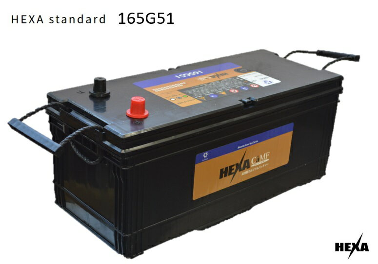 楽天市場】165g51の通販 楽天市場】165g51の通販