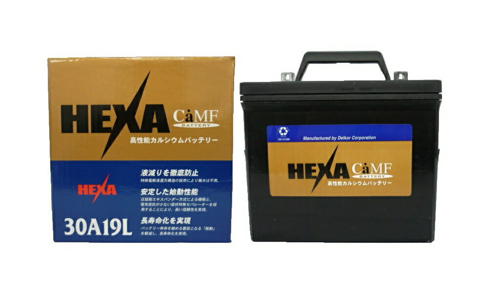 【メーカー取り寄せ】HEXA ヘキサ 自動車バッテリー 30A19L 国産車用