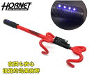 HORNET(ホーネット) ダイヤルキータイプ ダブルロック式スキャナー付ハンドルロック SLH-12L