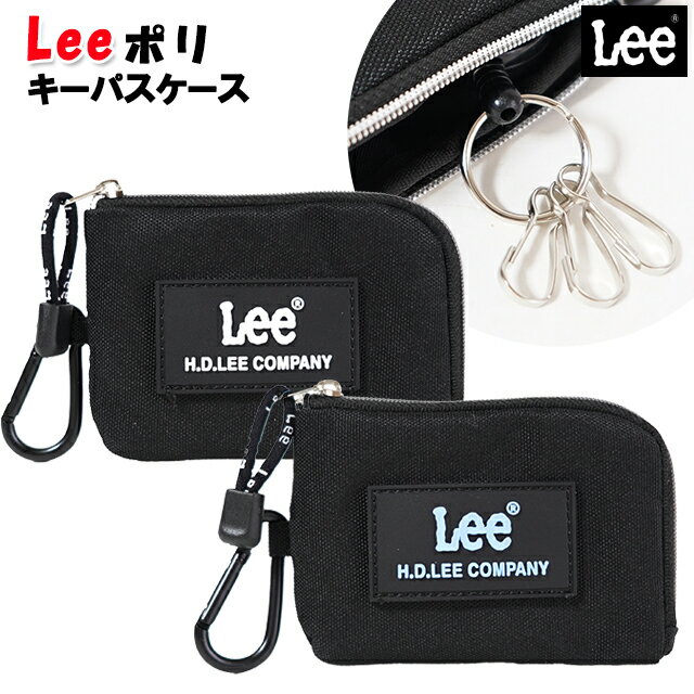 樂天商城 - キーケース 学生 Lee リー ポリ ロゴ ラバーワッペン パスケース ICカード入れ / ティーン ジュニア 小学生 中学生 学生 男の子 女の子 男子 通学 入学 【メール便】