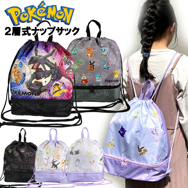 送料無料 ビーチバッグ プールバッグ 夏 化粧ポーチ 防水 スイミングバッグ クリア 大人 洗面用具入れ多機能収納ポーチ 小物整理 便利 海外 出張 携帯便利 海水浴 水着入れ S M L 水遊び 楽天海外通販